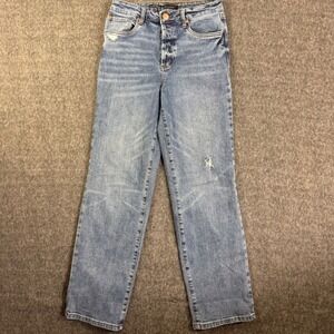 See Thru Soul High Rise Relaxed wide Straight Leg‎ Jeans Size 27 Distressed